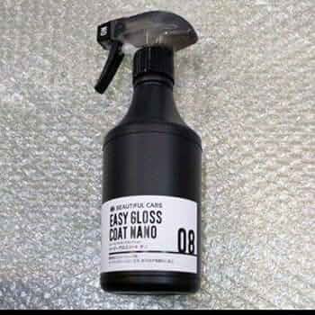 EASY GLOSS COAT NANO & PLUS 2本セット EASY GLOSS COAT NANO & PLUS 2本セット 500mlコーティング